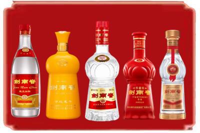 南谯区烟酒回收各种剑南春.jpg